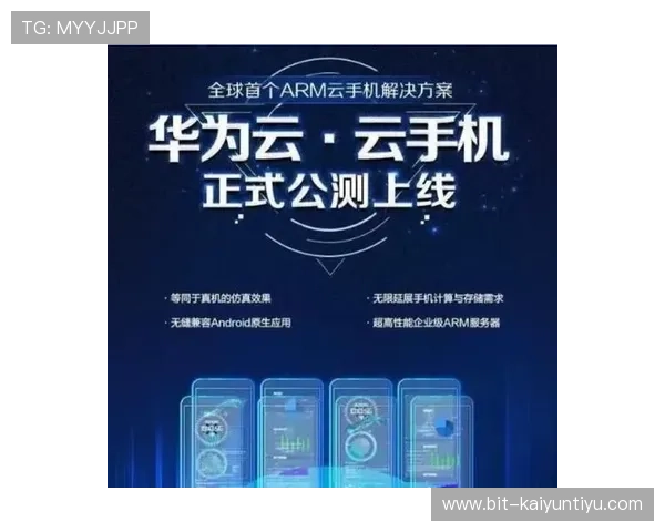 开云手机网页登陆遇到问题怎么办？完整排查与解决方案分享