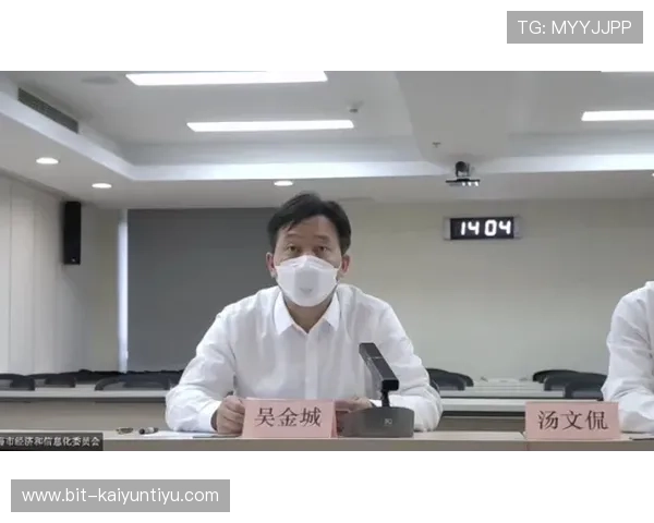 开云网最新游戏资讯全面解析助你掌握行业动态与游戏攻略