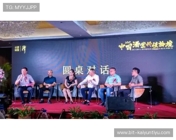 开云集团旗下主要品牌的特色与市场定位详尽介绍