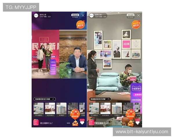 探索开云中国官方网站的全面服务功能，提高您的购物体验与品牌了解