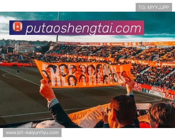 满冠体育亚洲官网不断优化用户体验，提供多平台同步观看和个性化推荐，让体育爱好者尽情享受运动的激情