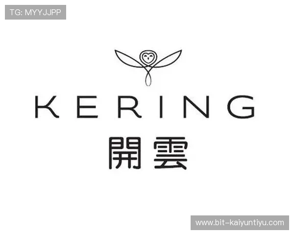 访问www.开云.com官方网站，获取开云集团的品牌故事、产品信息与客户服务指南